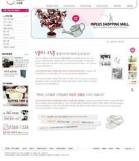 西餐網(wǎng)站網(wǎng)頁設(shè)計 從圖片素材到網(wǎng)站構(gòu)建的全面指南