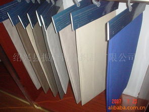 紹興縣振隆針紡織品 功能性面料產品列表與解析